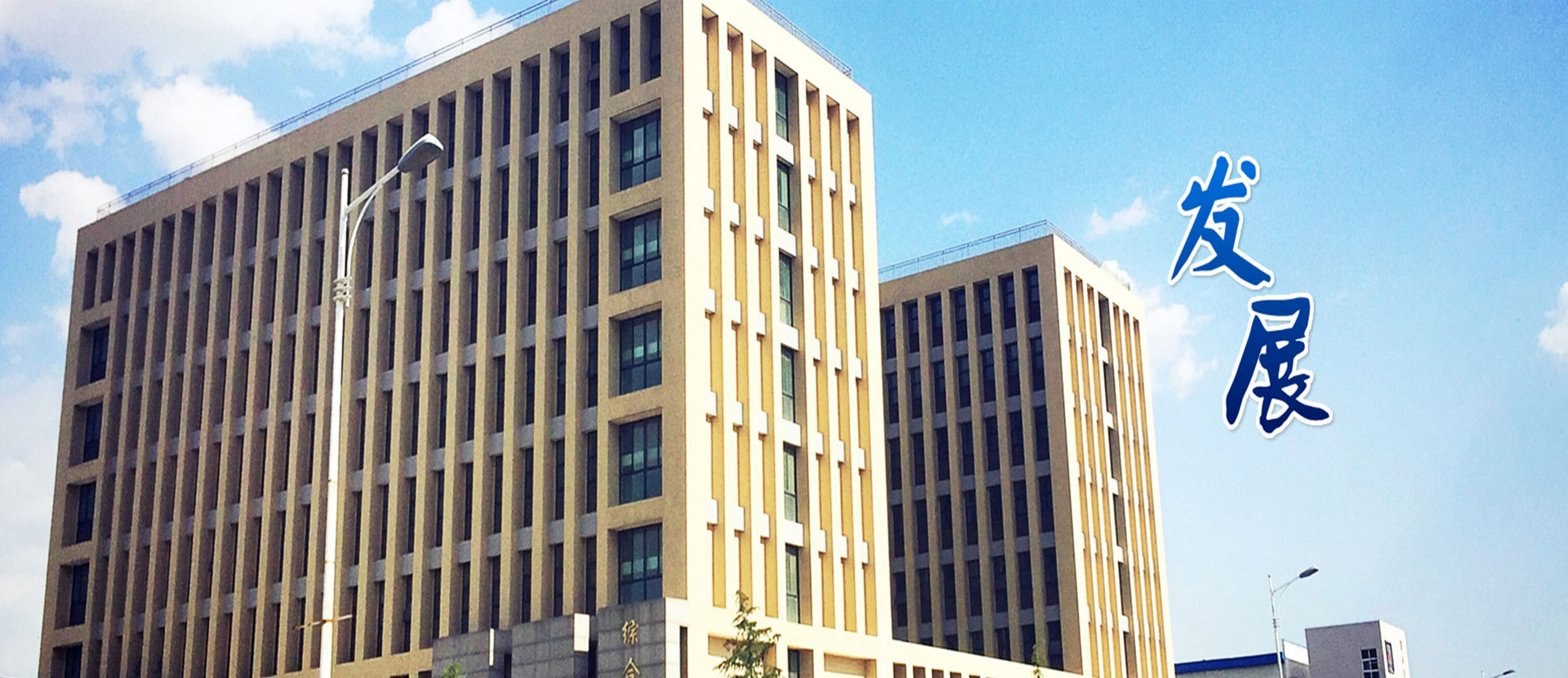 俄罗斯·专享会(中国集团)官方网站