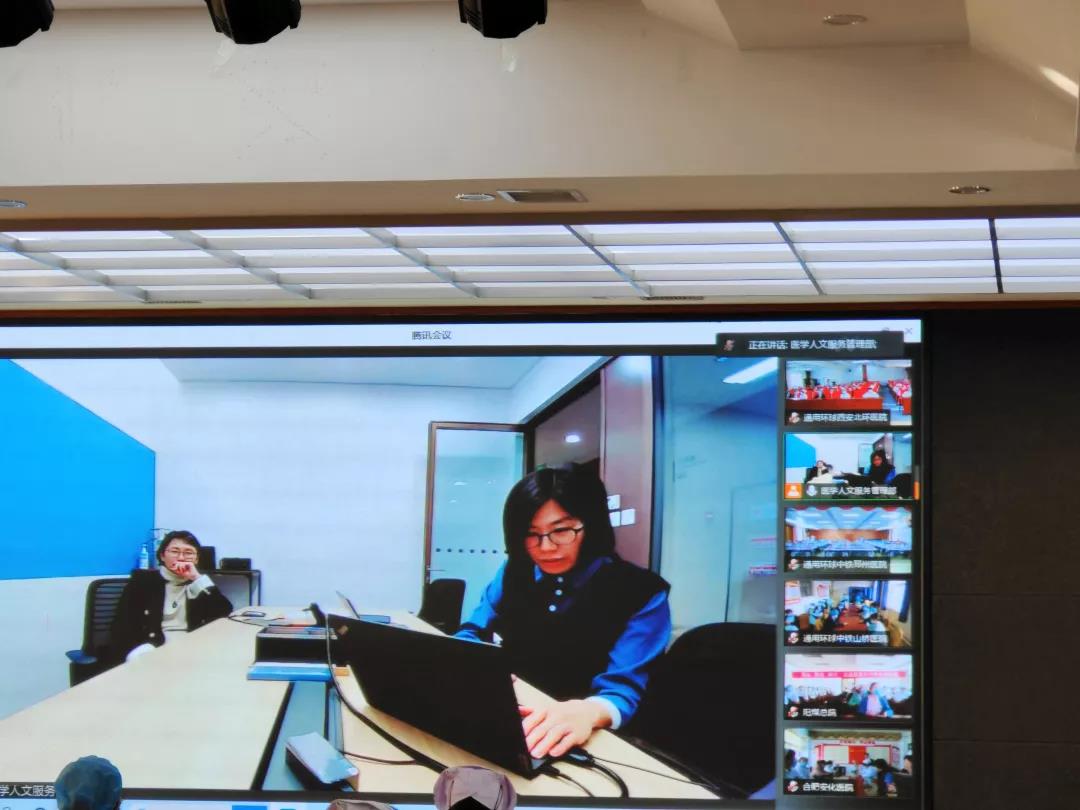 俄罗斯·专享会(中国集团)官方网站