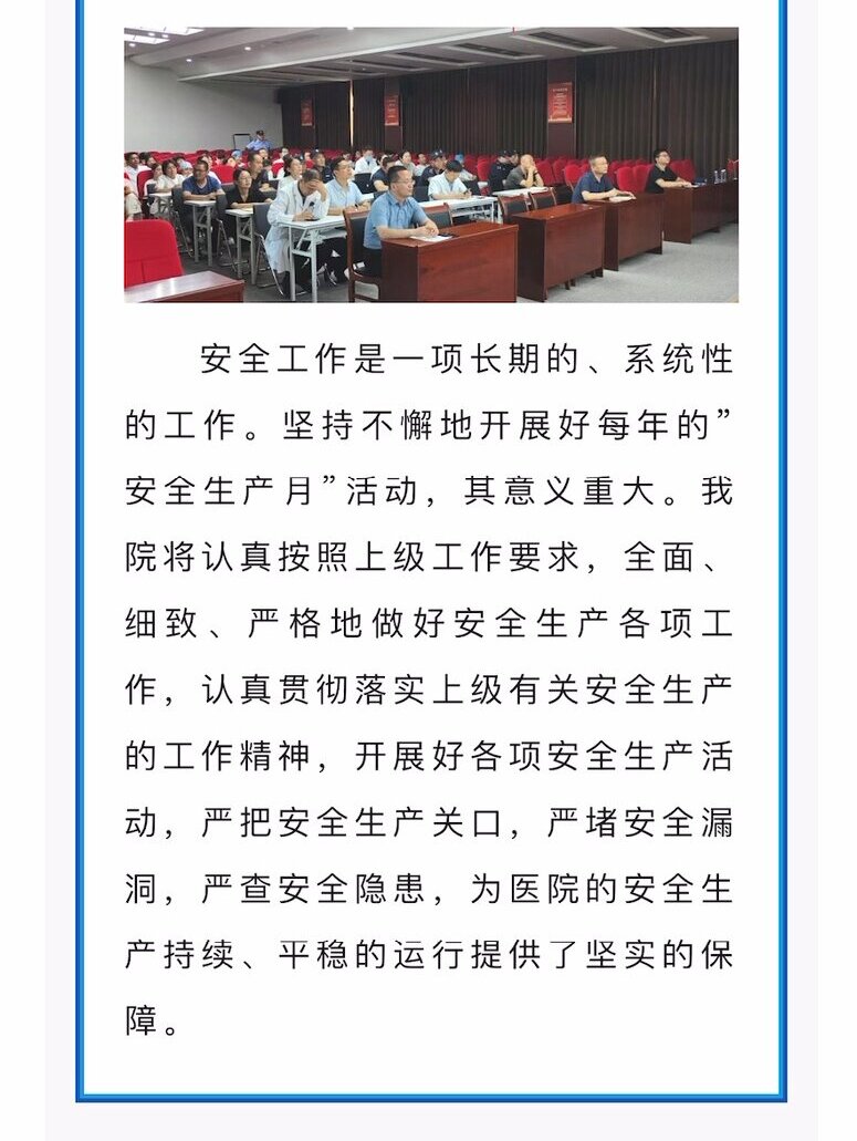 俄罗斯·专享会(中国集团)官方网站