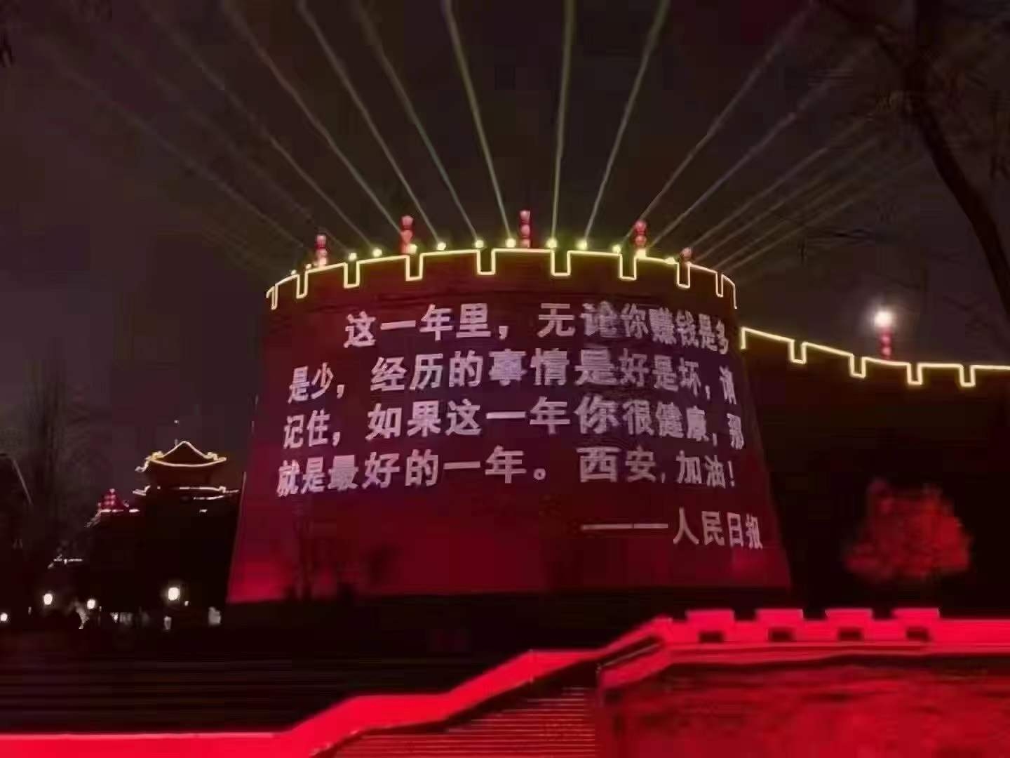 【疫情防控】让党旗在一线高高飘扬，，，在戮力抗疫中孝顺俄罗斯专享会实力