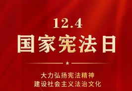 俄罗斯·专享会(中国集团)官方网站