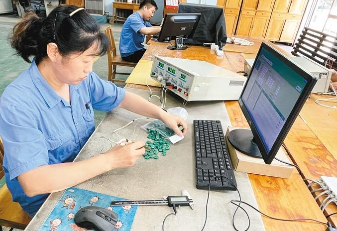 高质量生长（一）：转型升级立异驱动 老企业焕发新活力