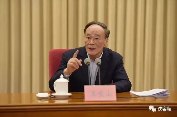 王岐山同志在《人民日报》揭晓署名文章：：巡视是党内监视战略性制度安排 彰显中国特色社会主义民主监视优势