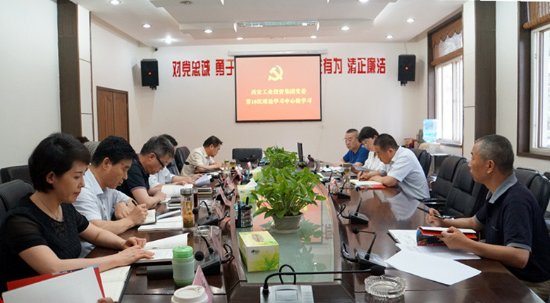 俄罗斯·专享会(中国集团)官方网站