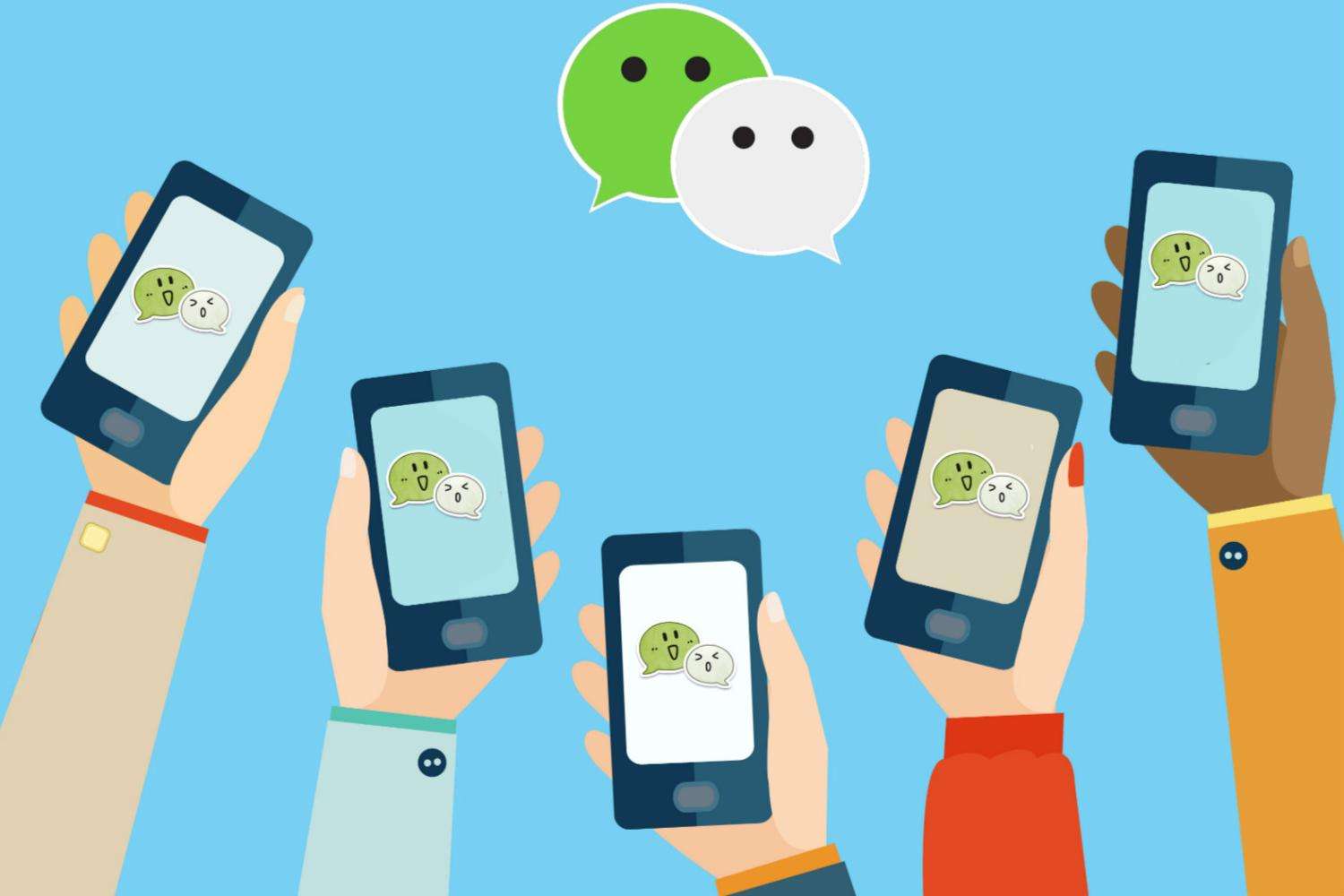 党员、、公职职员使用微信群朋侪圈必需懂这些规则