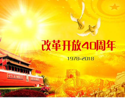 【刷新开放40周年】《国家相册》特殊节目：父亲的眼神