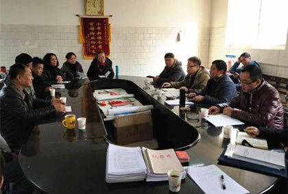 集团第一审核组对含元分公司、、西安北环医院、、陕重物业开展2018年度审核事情