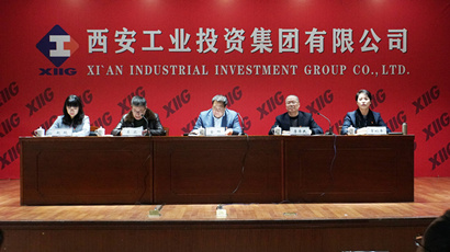 集团召开“不忘初心、、切记使命”主题教育总结大会