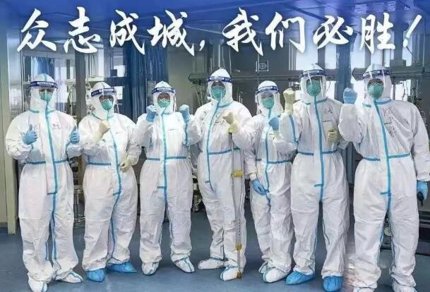 人民论坛：：：在抗疫斗争中感悟制度威力