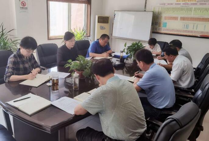 【集团纪委】集团召开纪委全体聚会 转达学习市纪检监察事情聚会精神