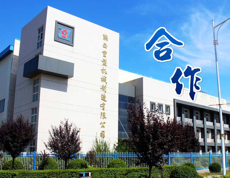 俄罗斯·专享会(中国集团)官方网站