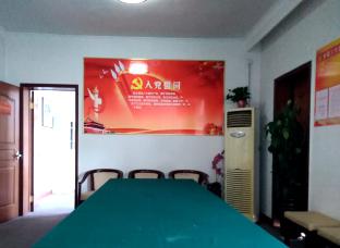 俄罗斯·专享会(中国集团)官方网站