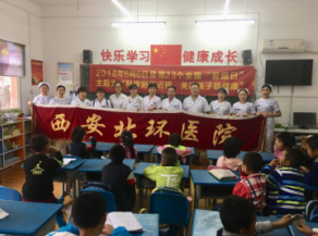 俄罗斯·专享会(中国集团)官方网站