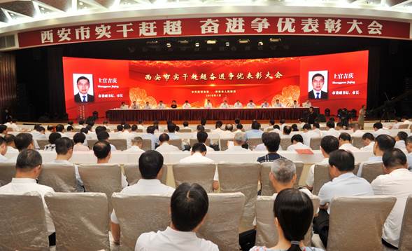 俄罗斯·专享会(中国集团)官方网站