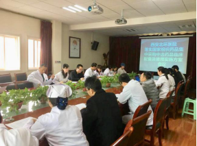 俄罗斯·专享会(中国集团)官方网站