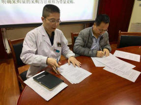 俄罗斯·专享会(中国集团)官方网站