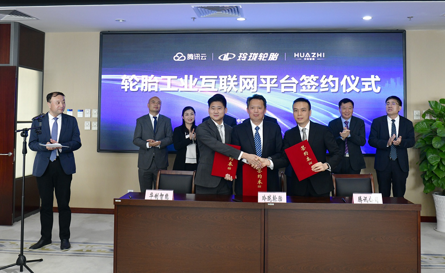 俄罗斯·专享会(中国集团)官方网站