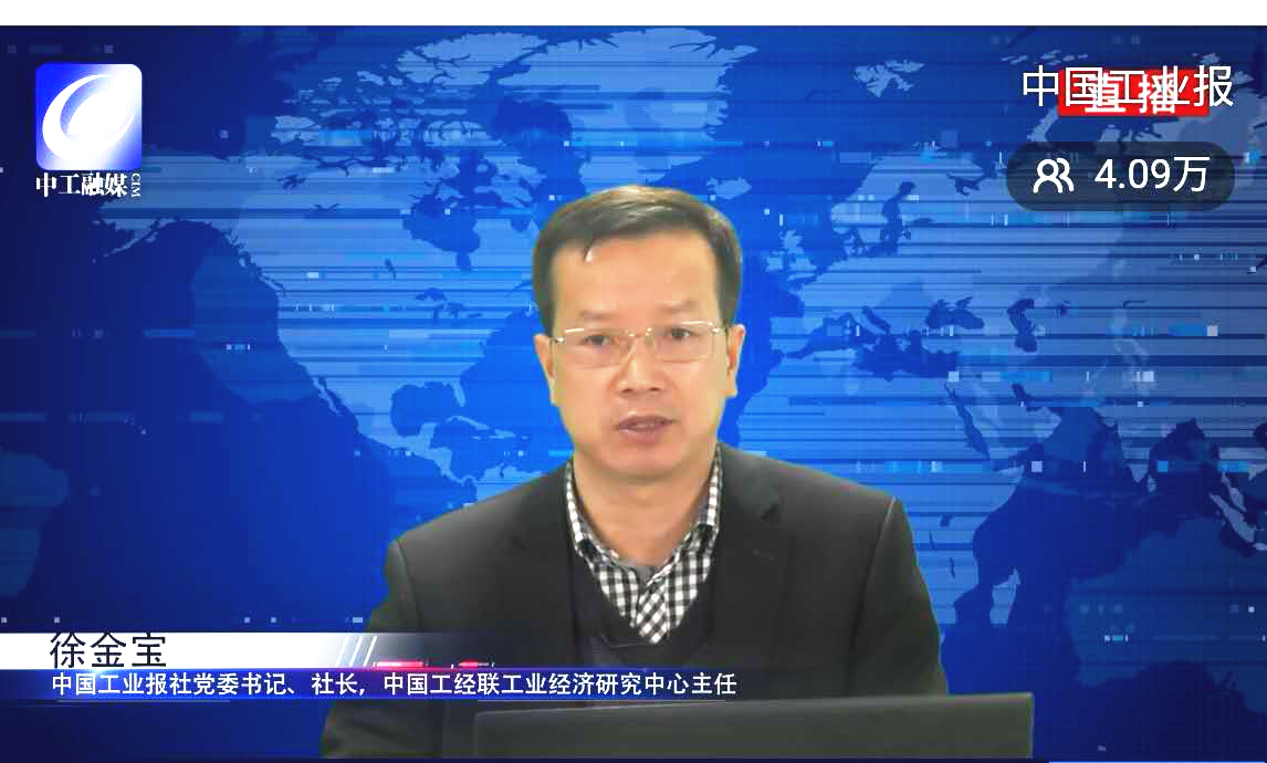 俄罗斯·专享会(中国集团)官方网站