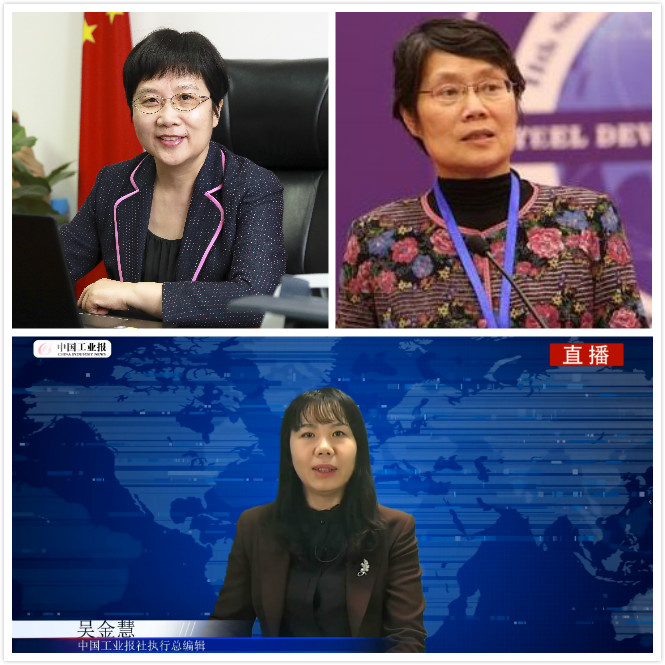 俄罗斯·专享会(中国集团)官方网站